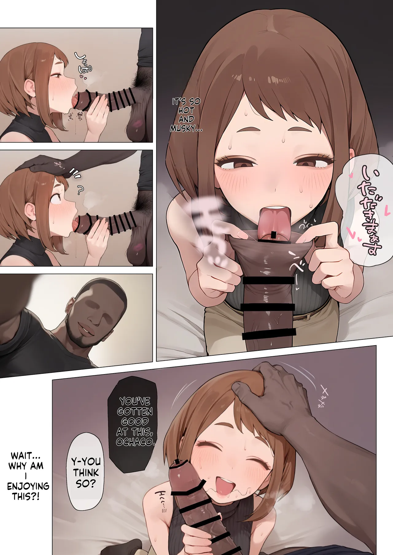 Ochako BBC - Page 10