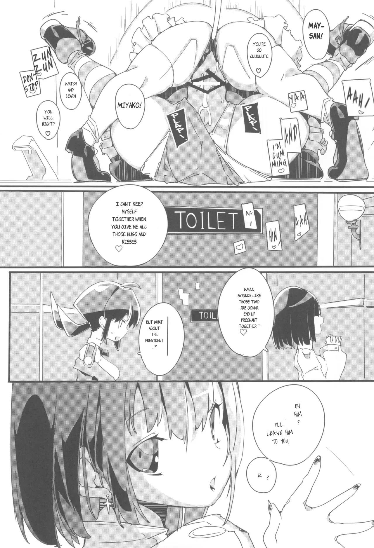 SUMEBA MIYAKO! Vol. 3 | If you live in Miyako! 2 - Page 23