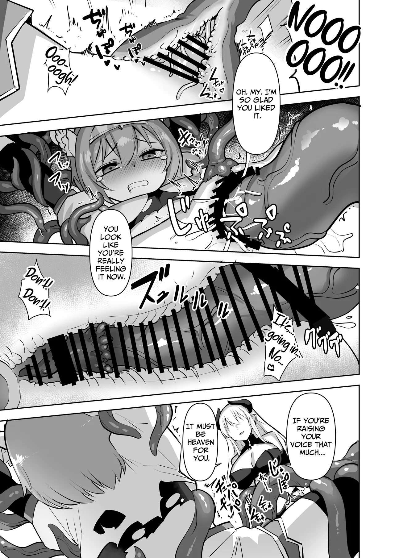 Seikenshi Fiona - Page 20