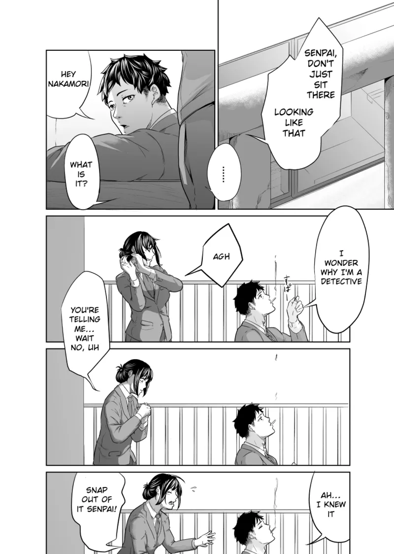 Tantei wa Zaiakukan to Tomo ni - Page 11