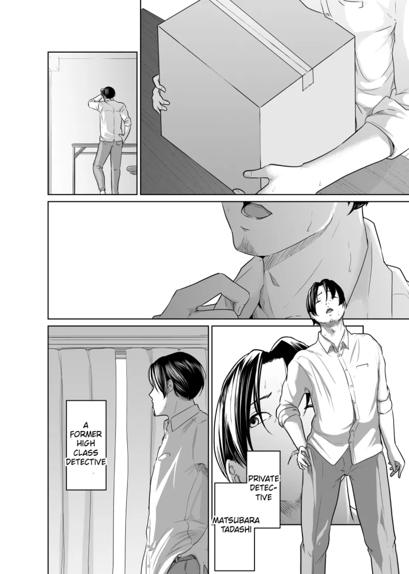 Tantei wa Zaiakukan to Tomo ni - Page 13