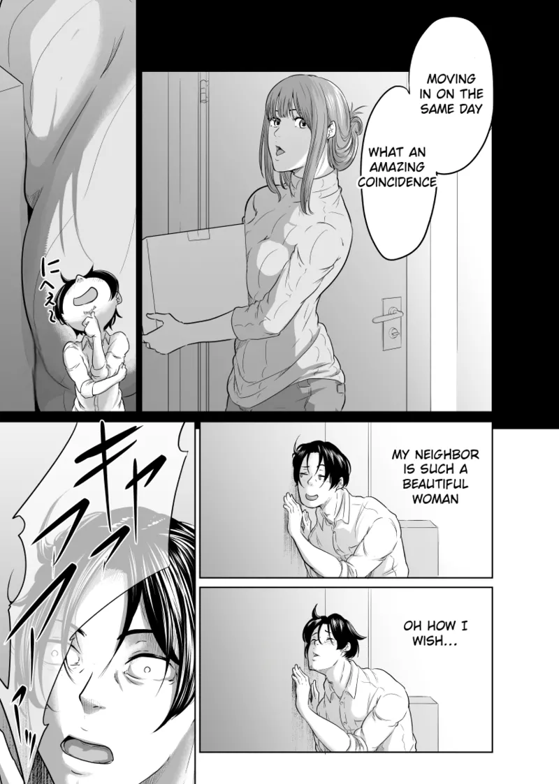 Tantei wa Zaiakukan to Tomo ni - Page 16