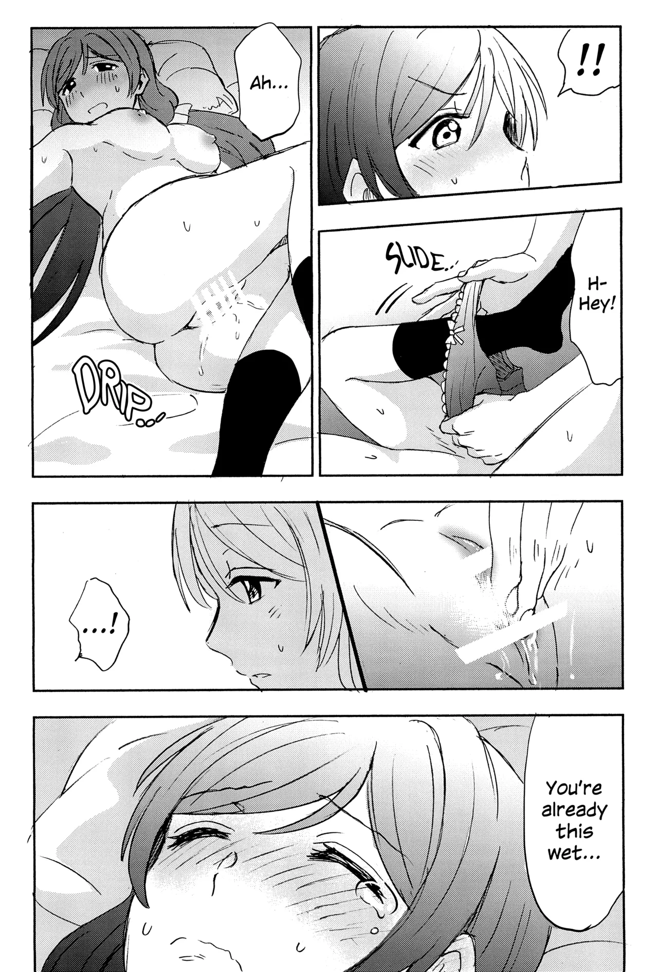 Unbalanced, Emotional Heart - Page 45