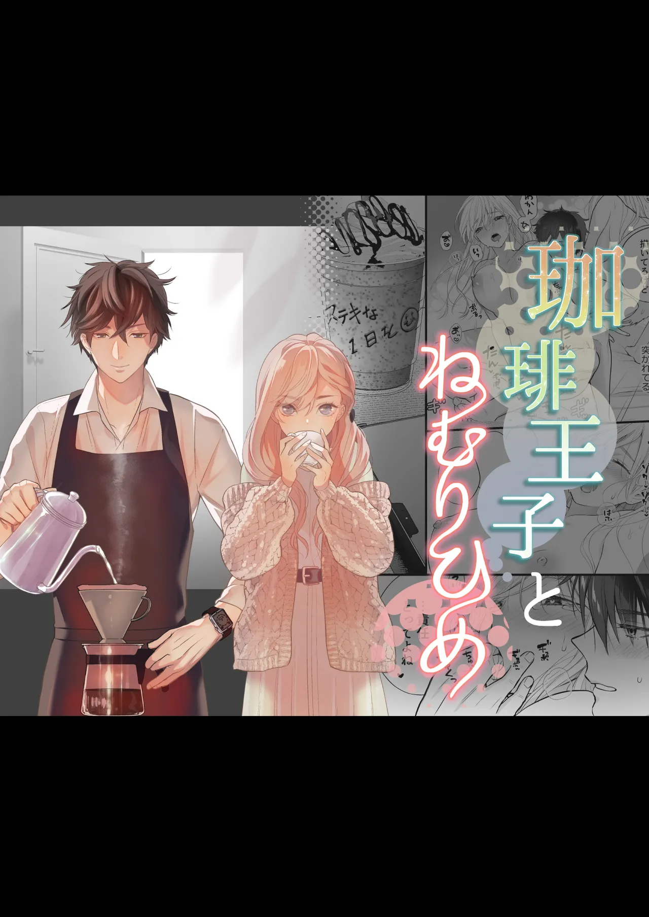 Preview page 1