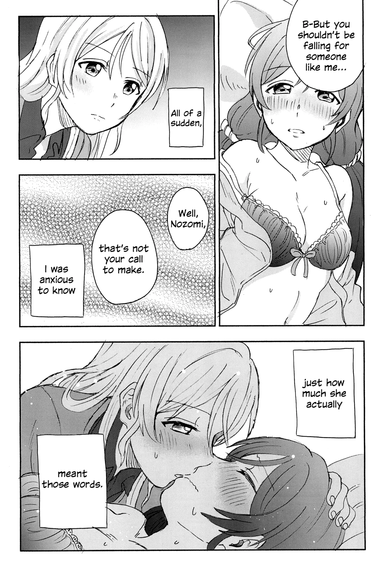 Unbalanced Emotional Heart - Page 33