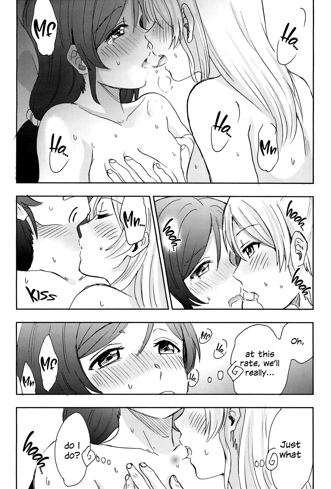 Unbalanced Emotional Heart - Page 39