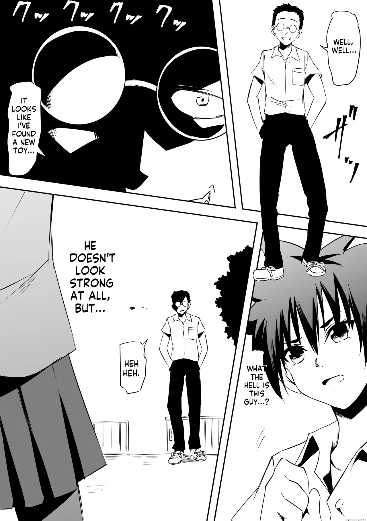 Preview page 7