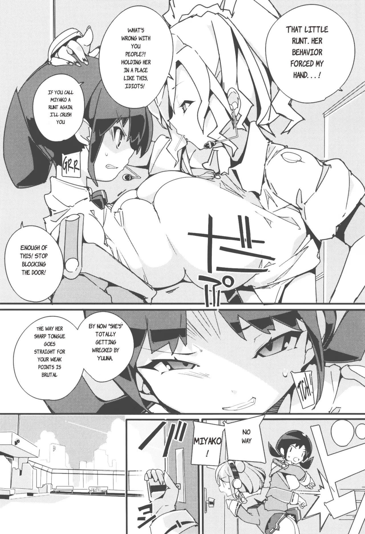 SUMEBA MIYAKO! Vol. 3 | If you live in Miyako! 3 - Page 11