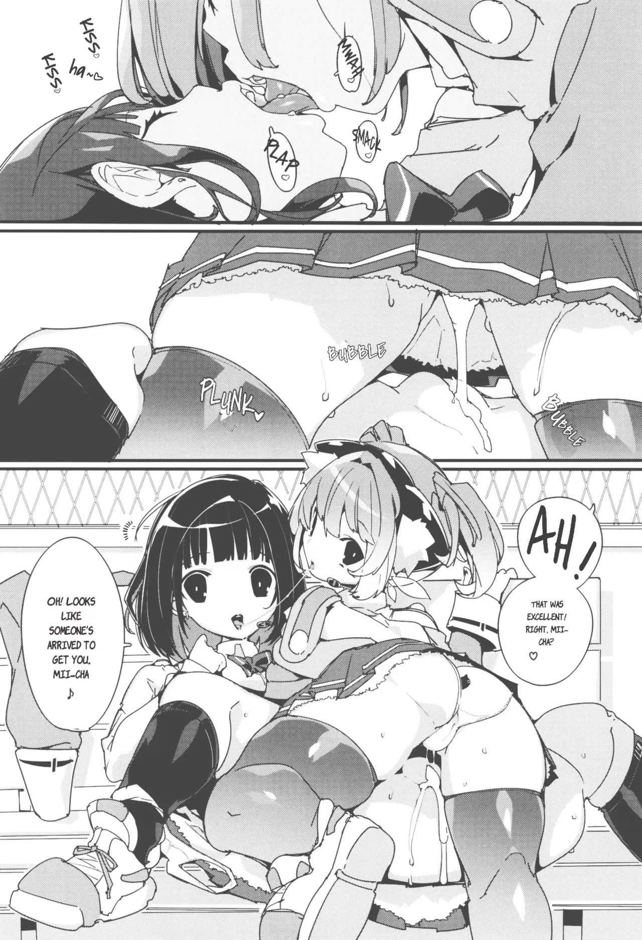 SUMEBA MIYAKO! Vol. 3 | If you live in Miyako! 3 - Page 12