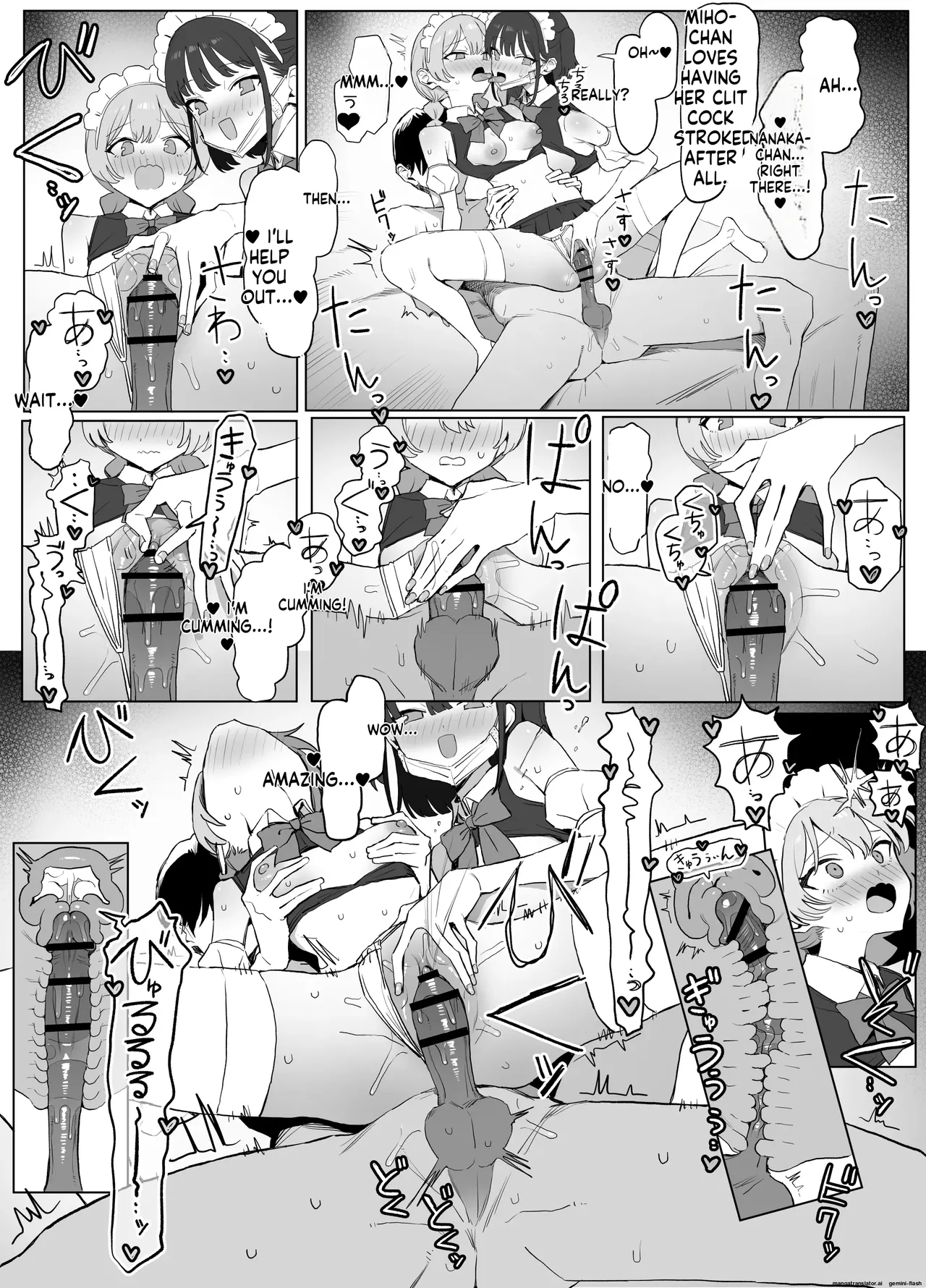 Seikoui Jisshuu 3 | Sexual Intercourse Training 3 - Page 130