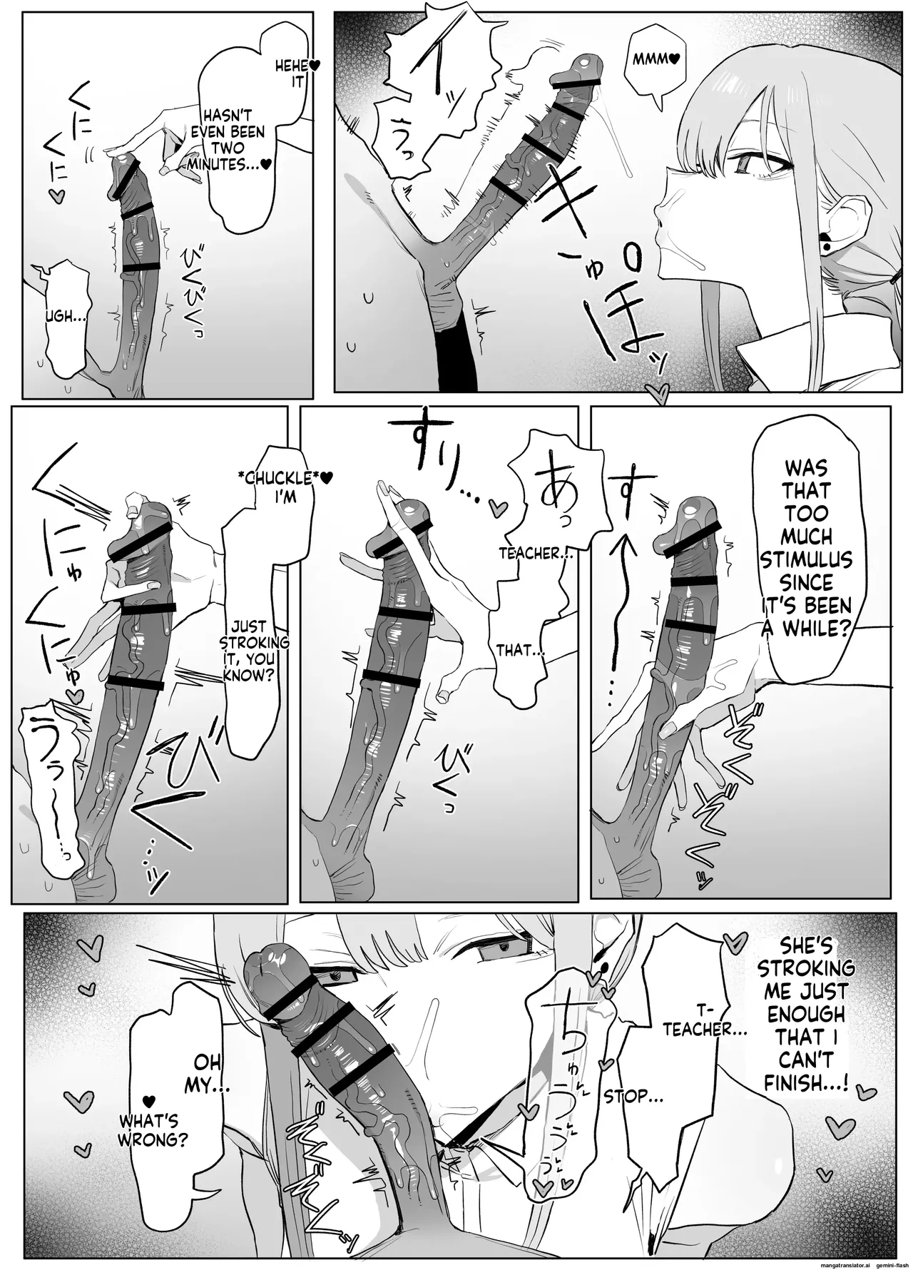 Seikoui Jisshuu 3 | Sexual Intercourse Training 3 - Page 18