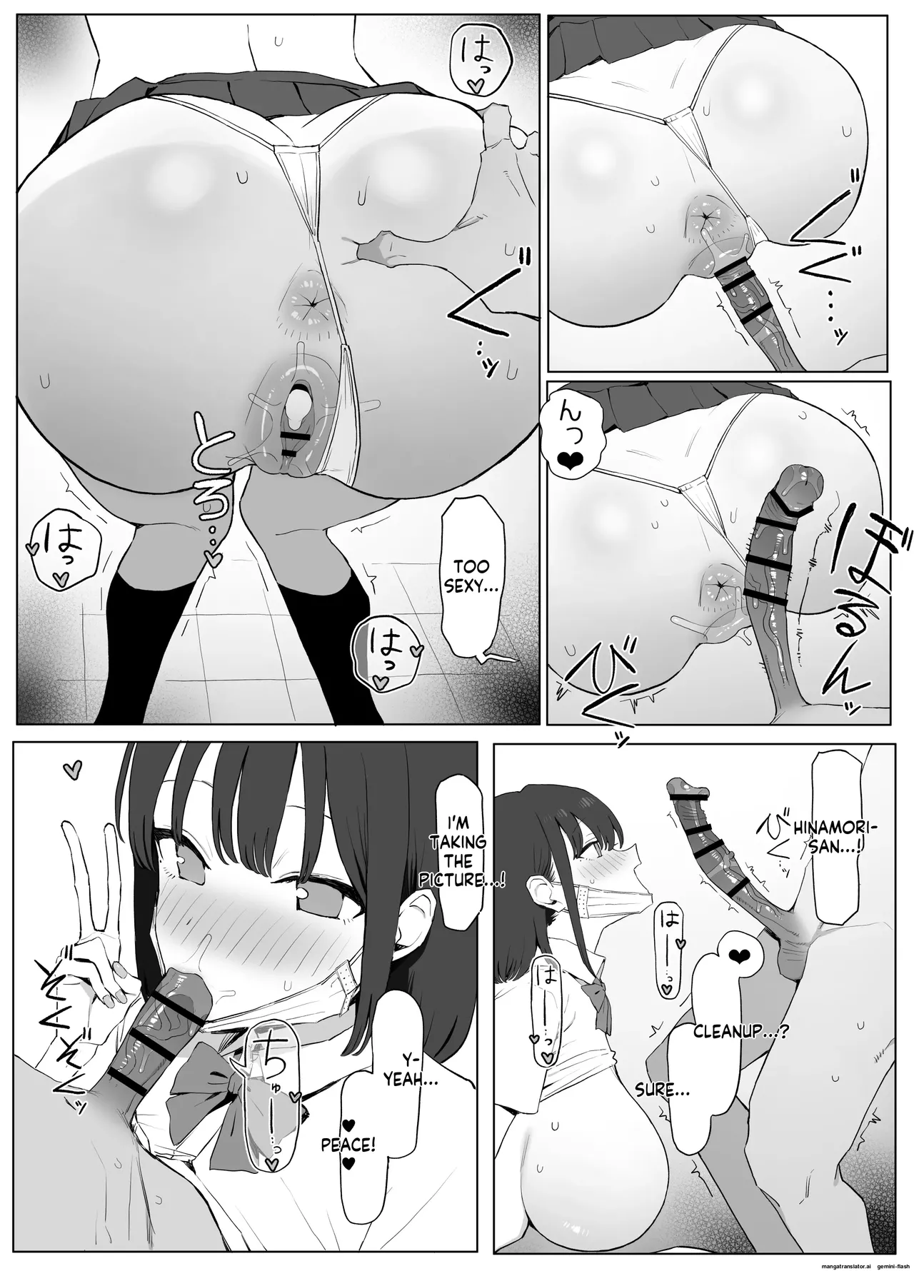 Seikoui Jisshuu 3 | Sexual Intercourse Training 3 - Page 51