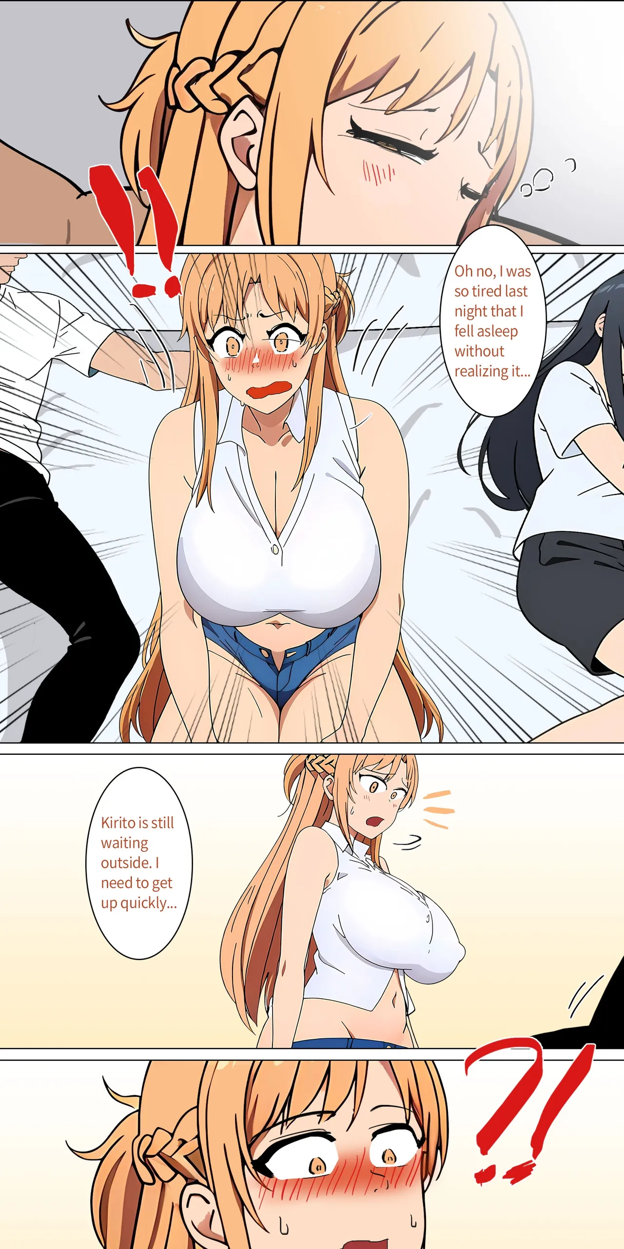 Asuna family 1-73 - Page 18
