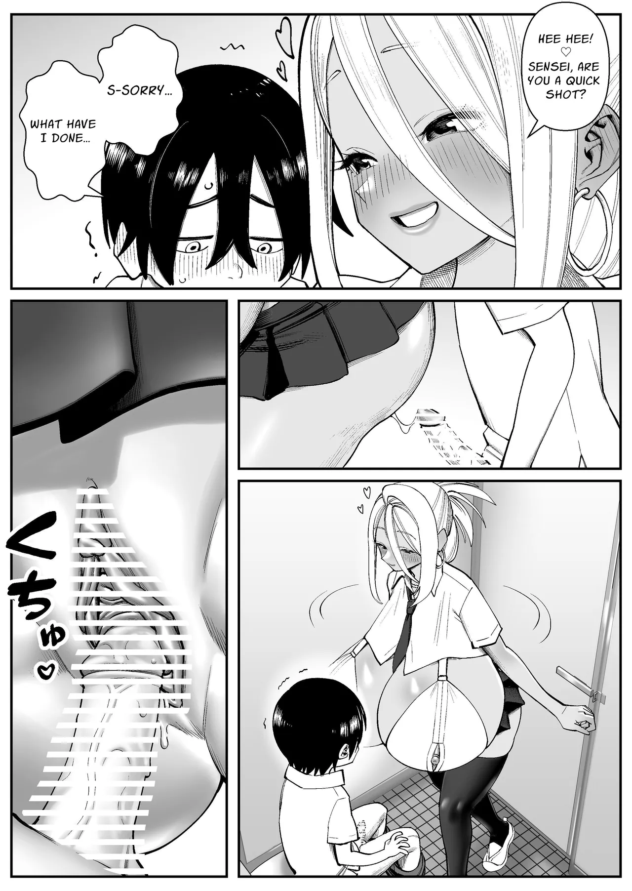 The Super-breasted Women's Facility 1+2 - Page 10