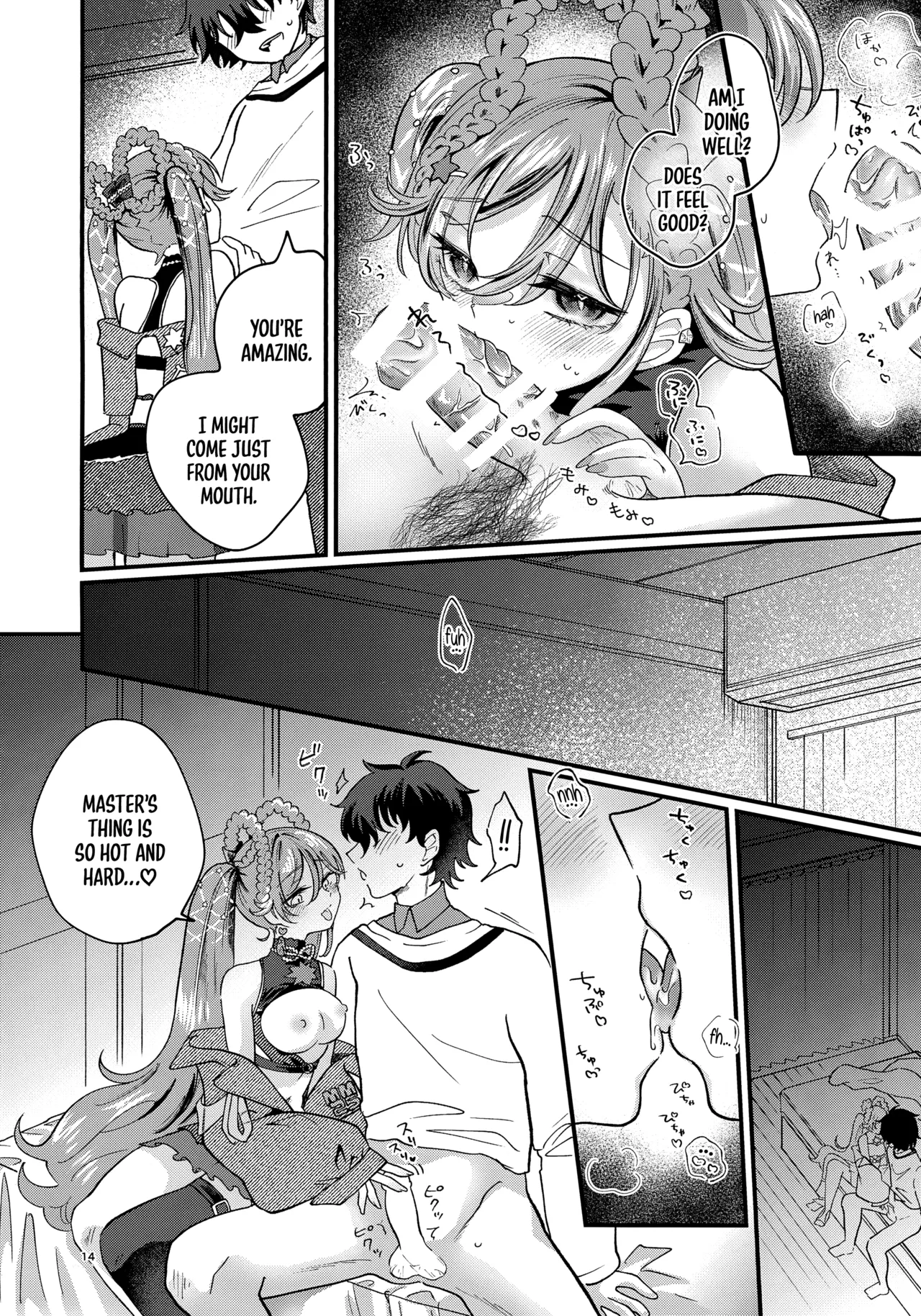 Anata no Soba de Kagayakitai - Page 14
