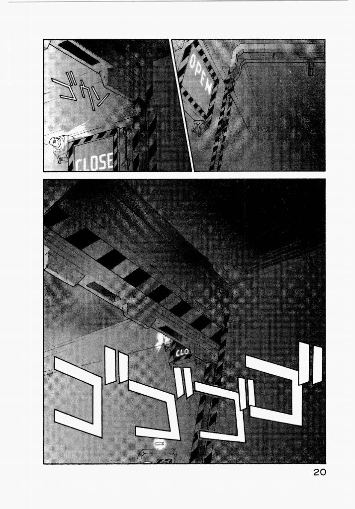 Seraphic Feather 05 - Page 22