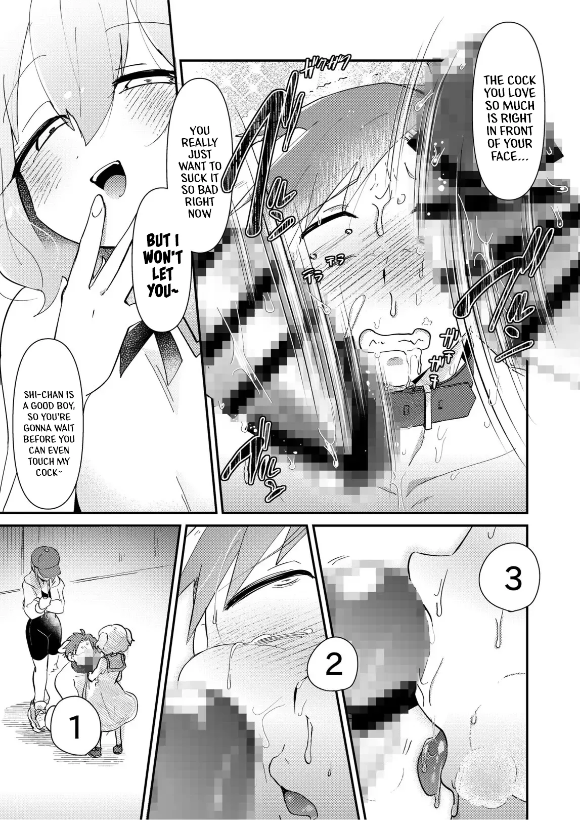 Yui Ojōsama to Boku no Shitsuke Kyōshitsu - Page 17