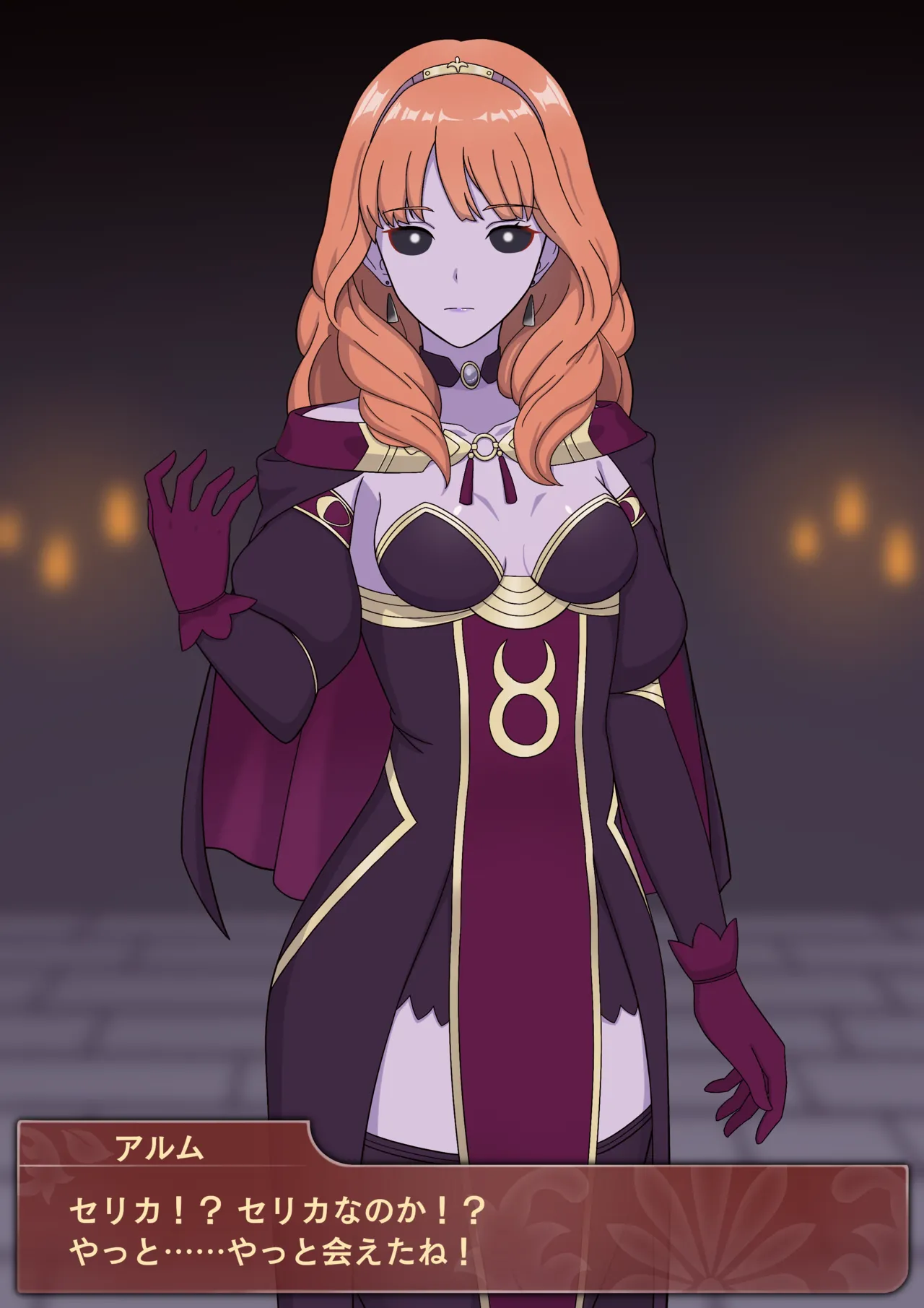 Iluling / 伊露灵 FE Celica: Evil Witch Transformation with Dialogues [JP/CN/EN] / FE Celica becomes an evil witch - Page 26