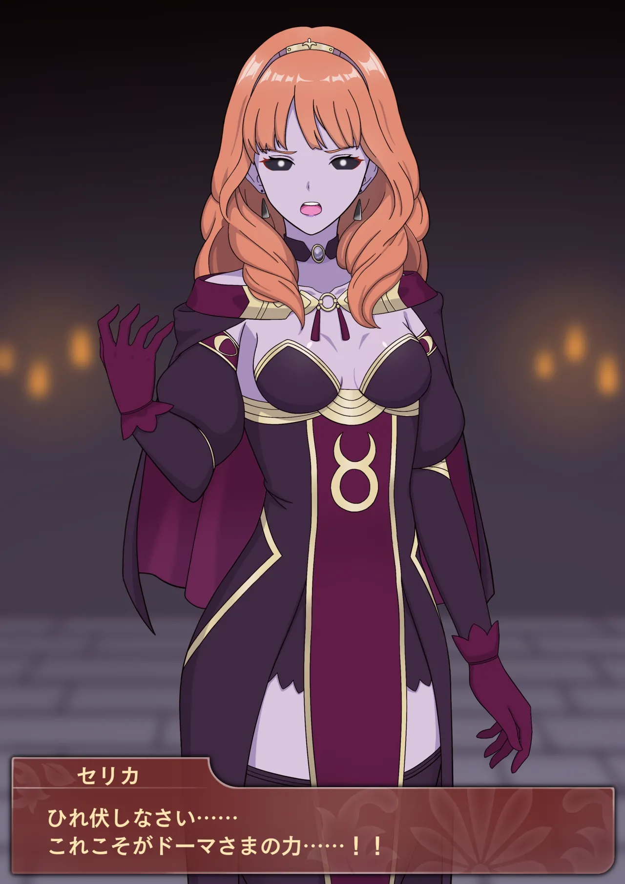 Iluling / 伊露灵 FE Celica: Evil Witch Transformation with Dialogues [JP/CN/EN] / FE Celica becomes an evil witch - Page 30