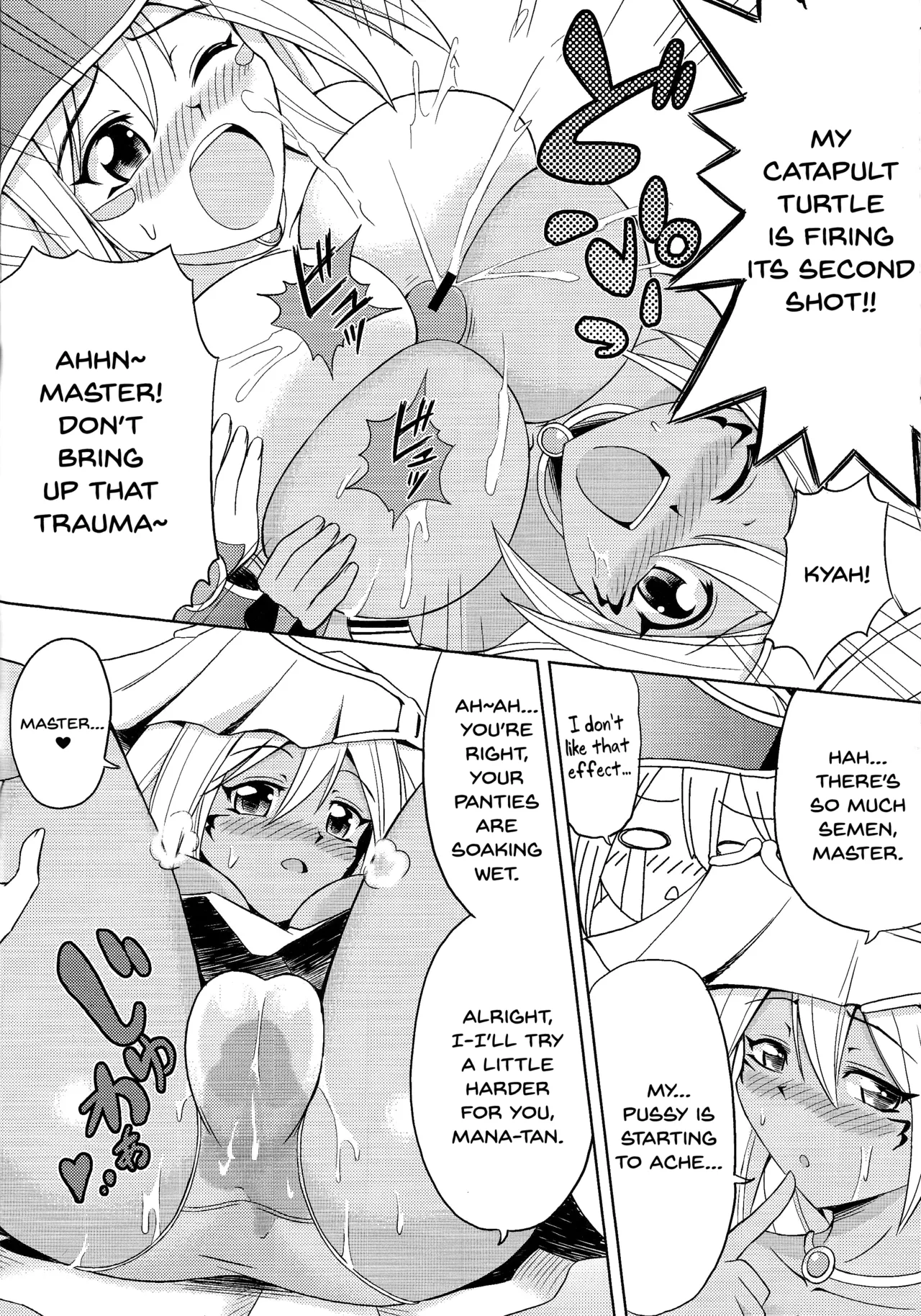 Kakka ga Kourin Nasaremashita - Page 14