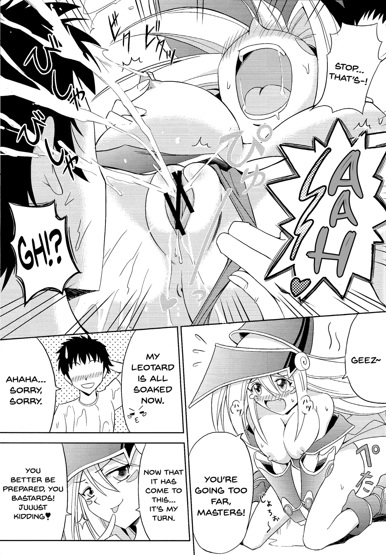 Preview page 7