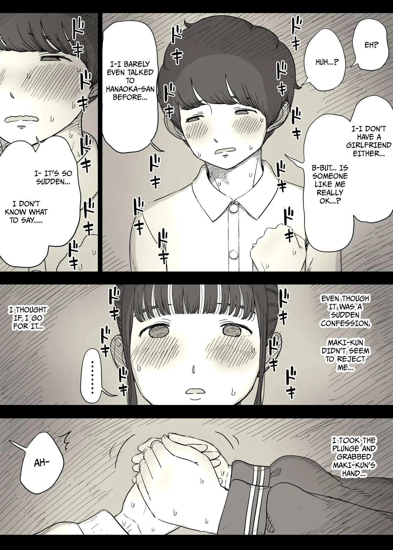 Choushin Joshi ni Taberareru - Devoured by a Tall Girl - Page 23