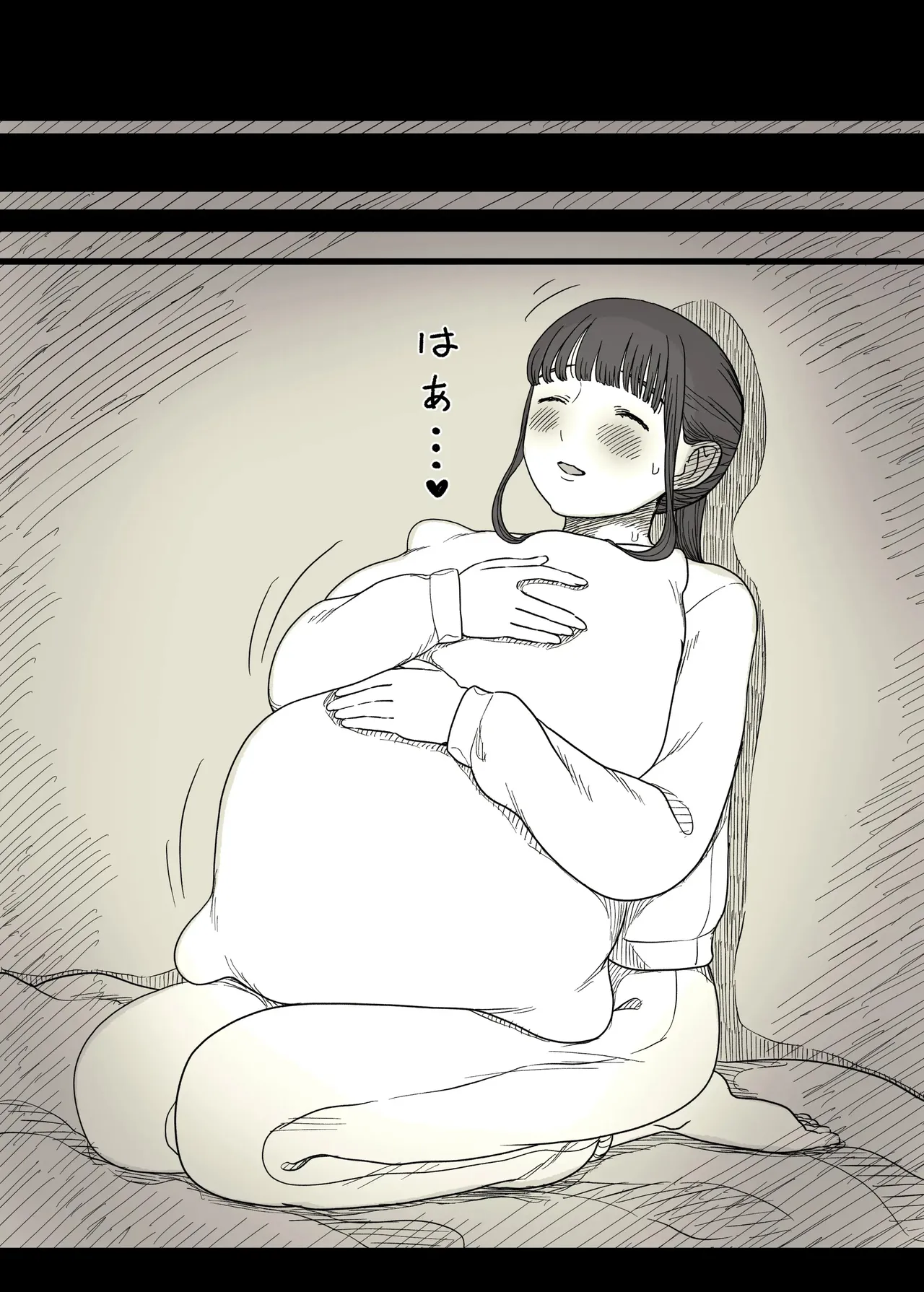 Choushin Joshi ni Taberareru - Devoured by a Tall Girl - Page 87