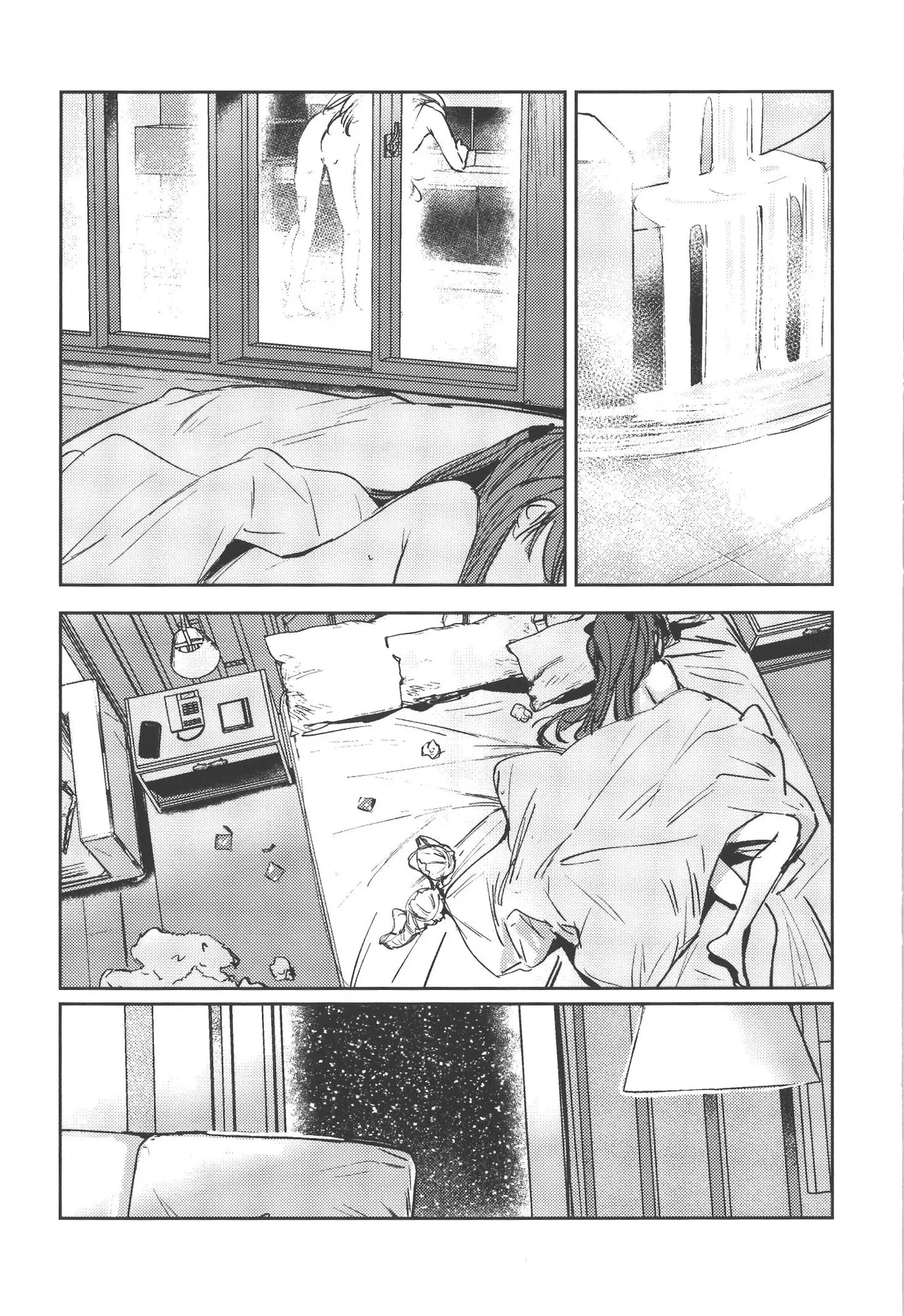 Fukki - Conspiracy Vol. 5 - Page 42