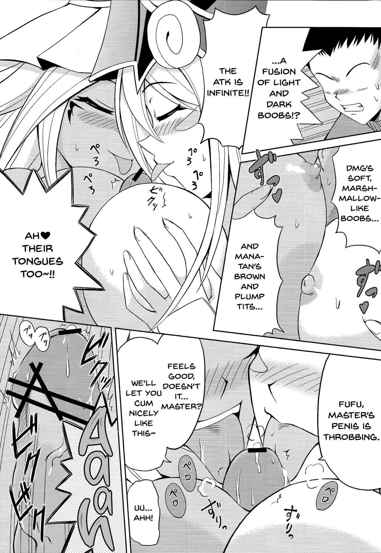 Kakka ga Kourin Nasaremashita - Page 14