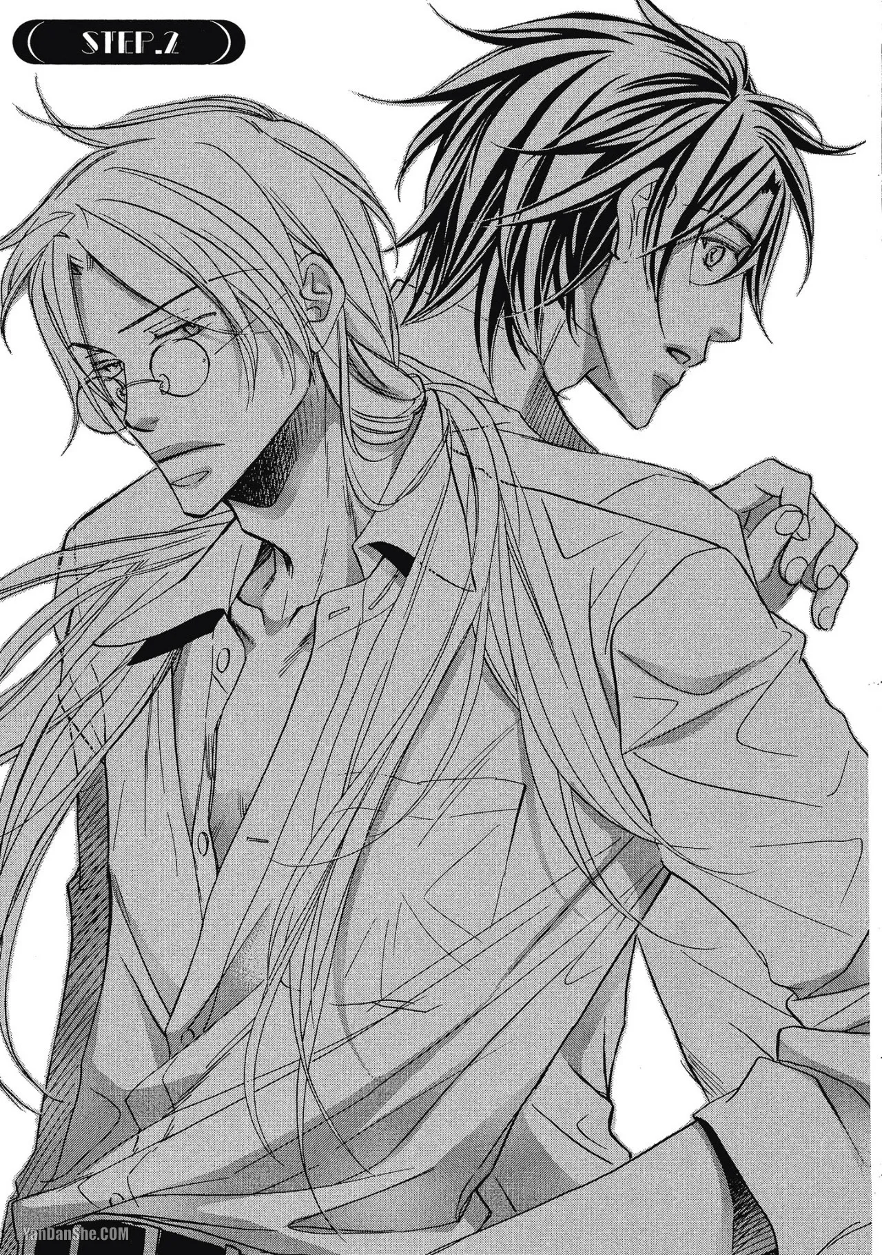 LITTLE BUTTERFLY︱恋爱暴君 VOL.05 - Page 37