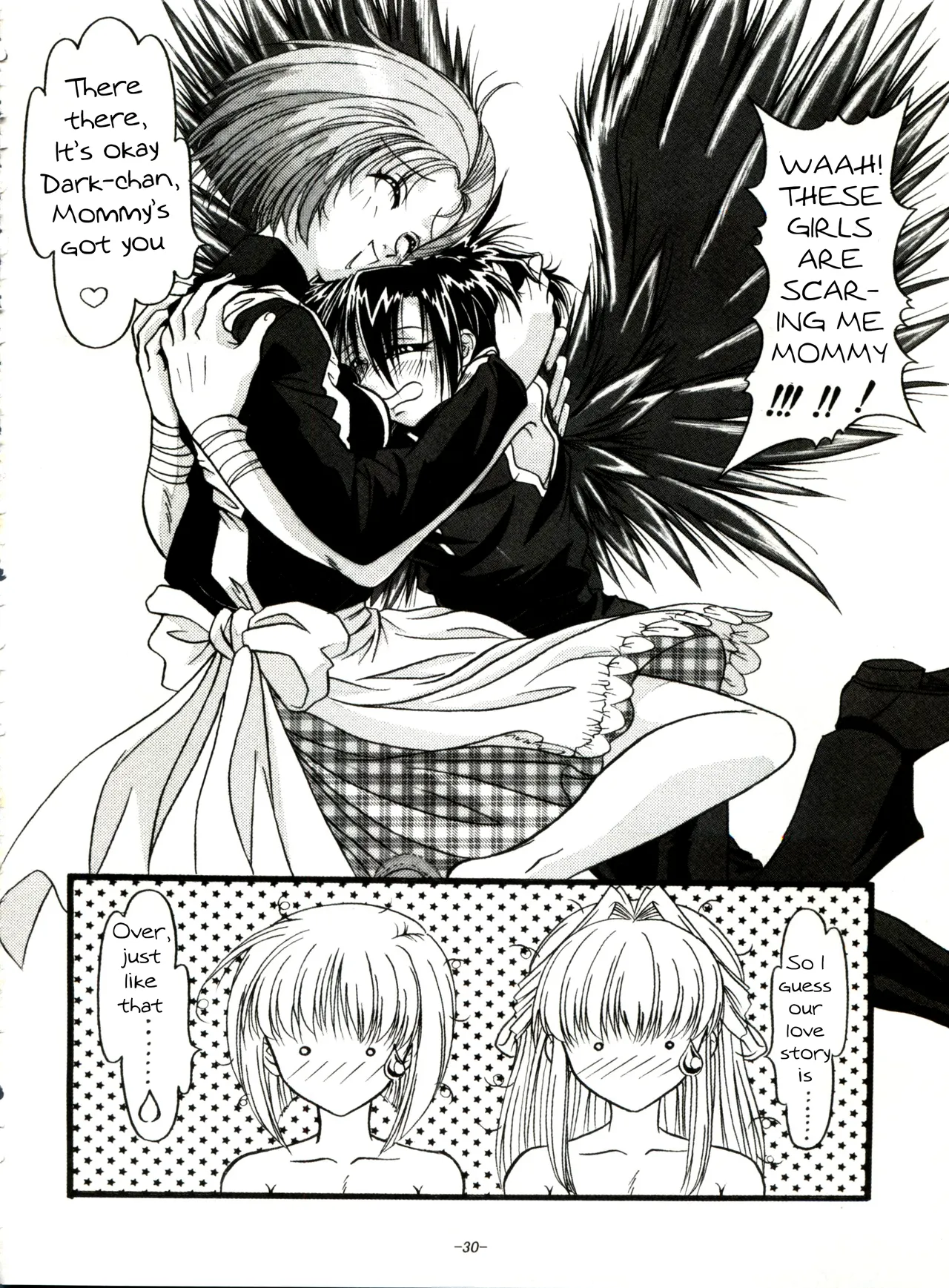 BTB-31 D.N.Eros - Page 29