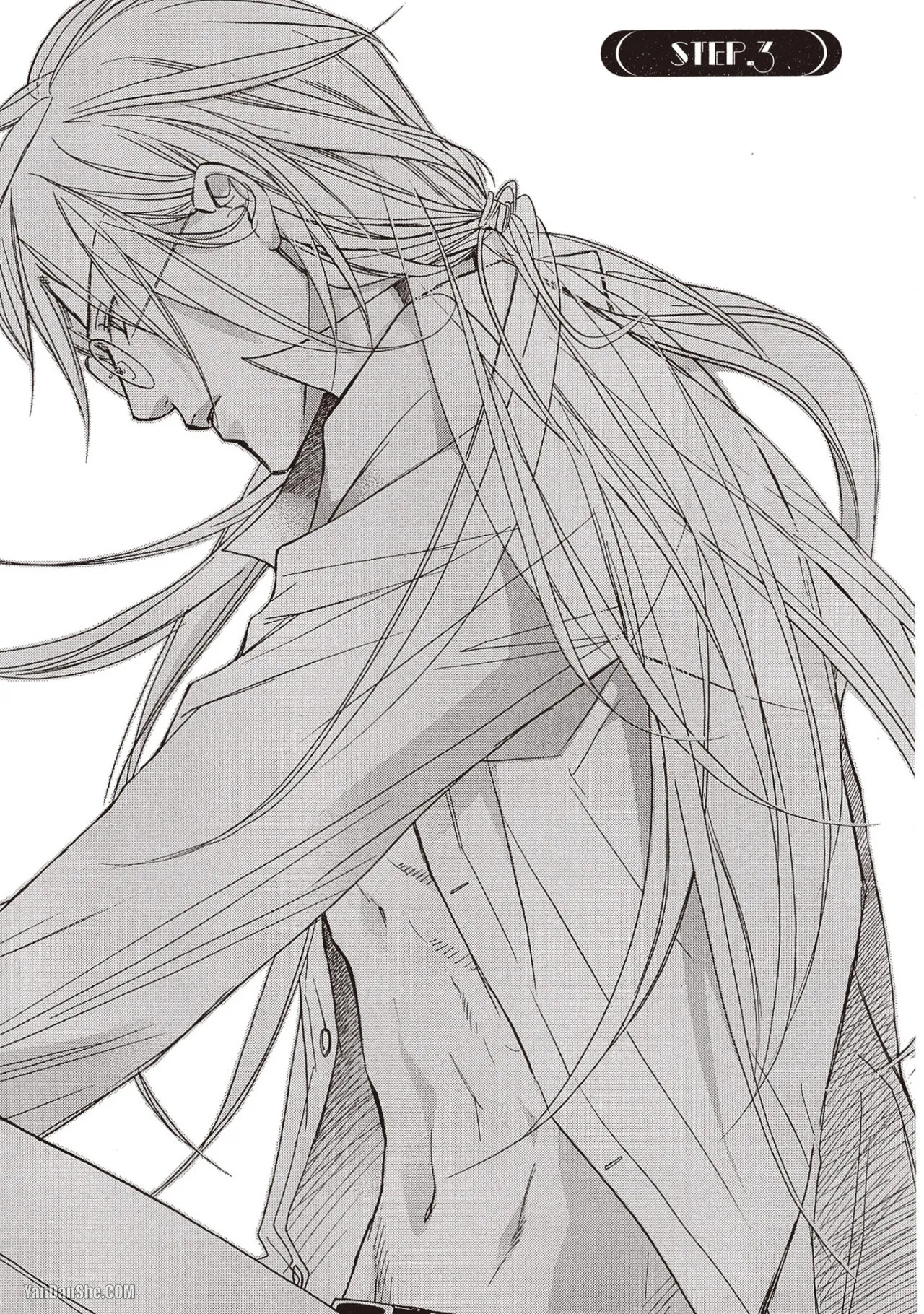 LITTLE BUTTERFLY︱恋爱暴君 VOL.07 - Page 65
