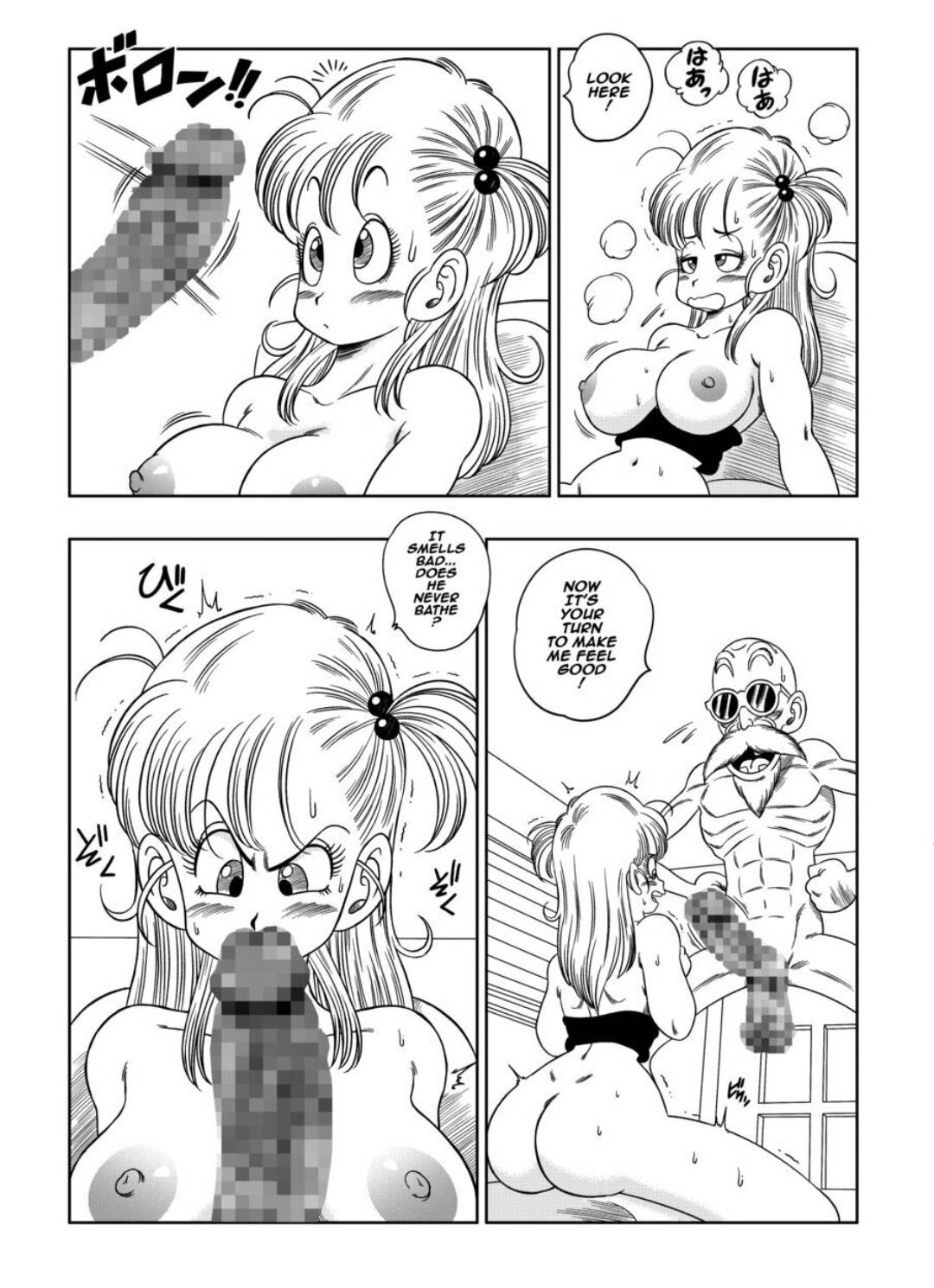 Turtle Toilet - Page 14