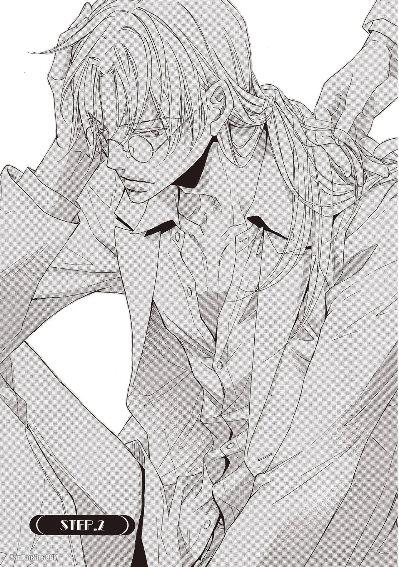 LITTLE BUTTERFLY︱恋爱暴君 VOL.09 - Page 29