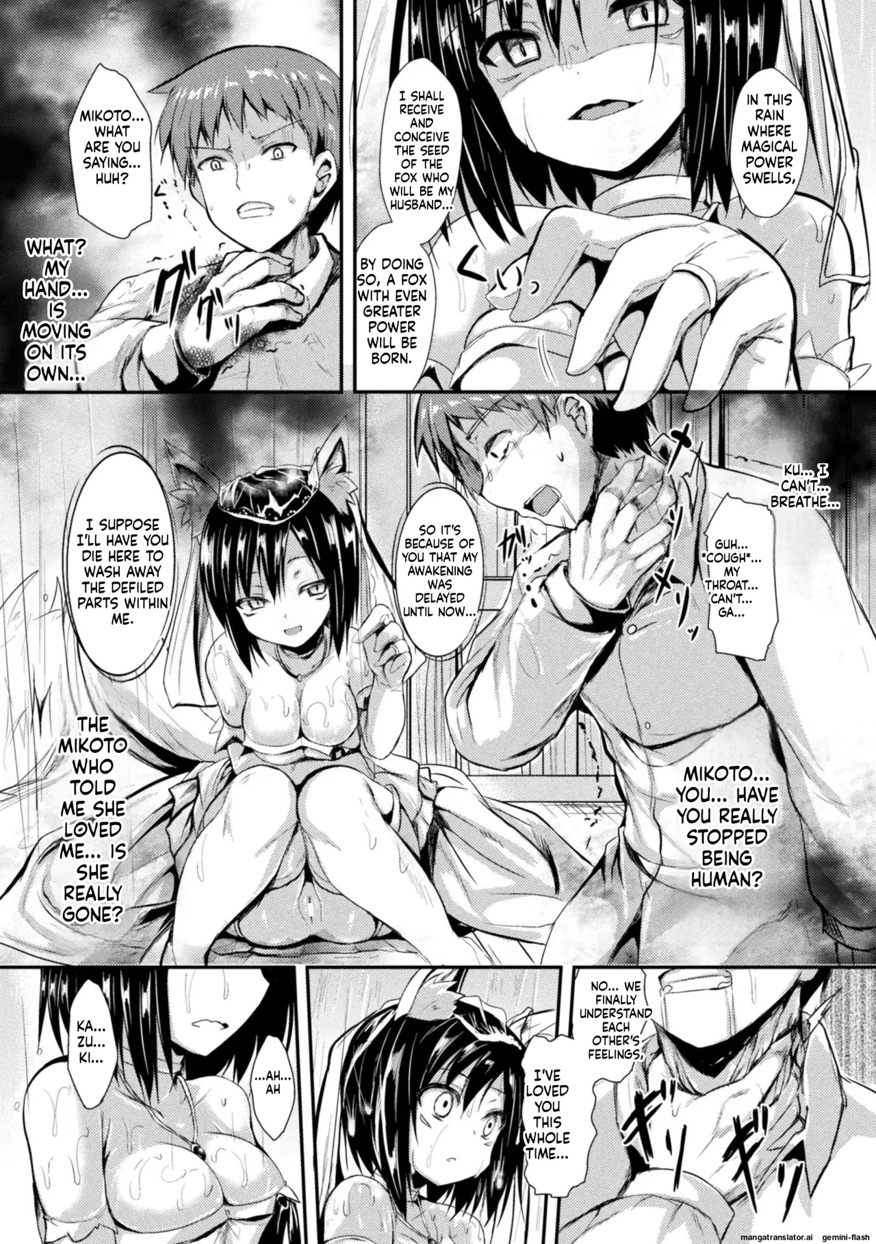Taking shelter from the rain - Page 15