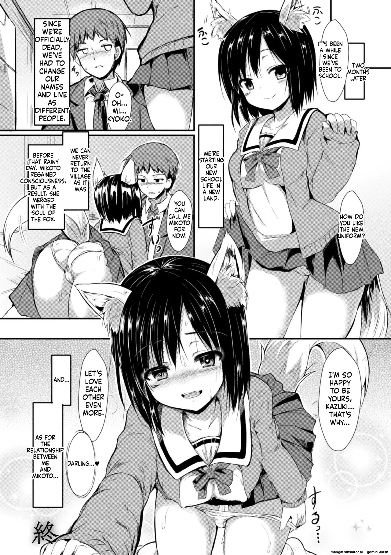 Taking shelter from the rain - Page 30