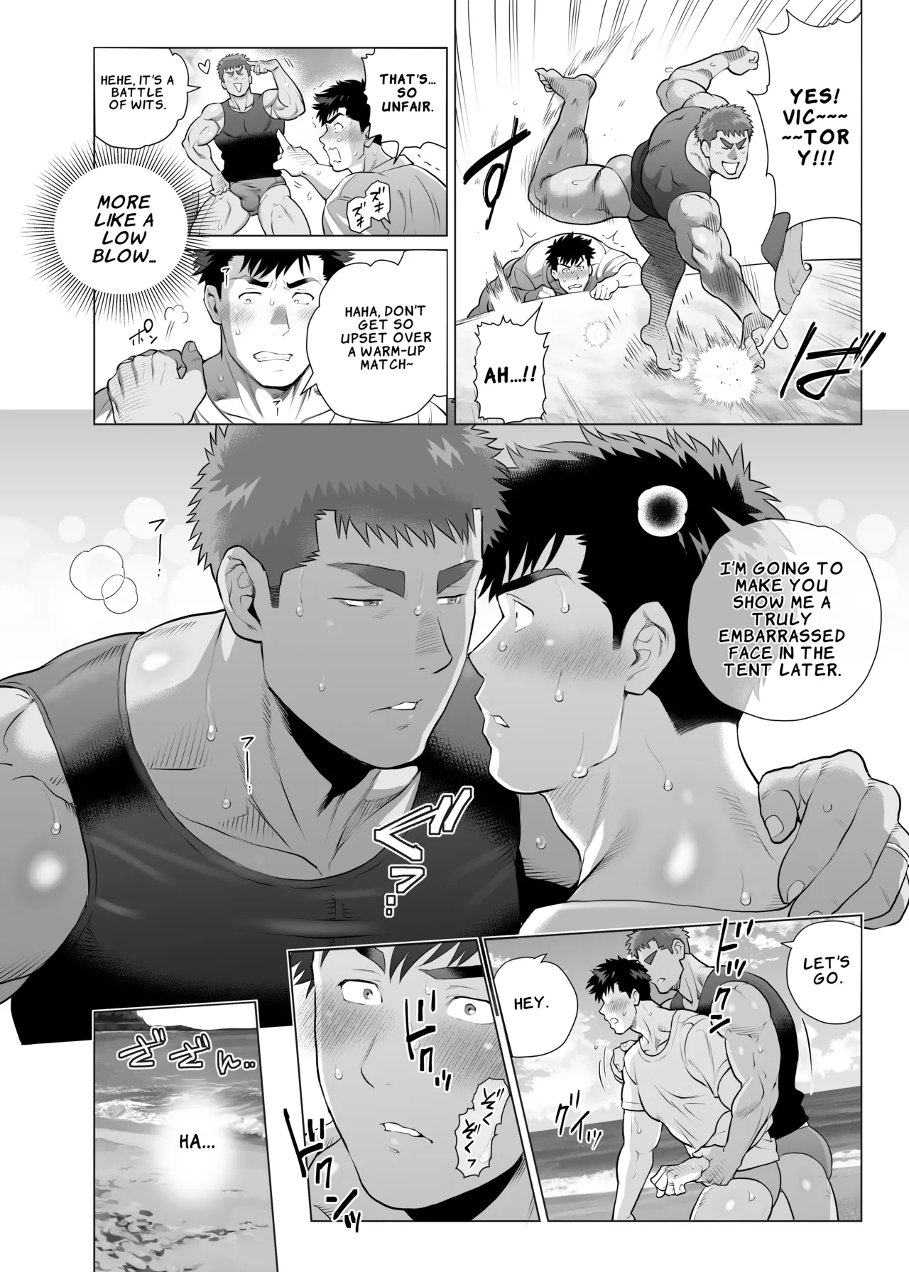 The Fathers’ Hidden Secret - Page 18