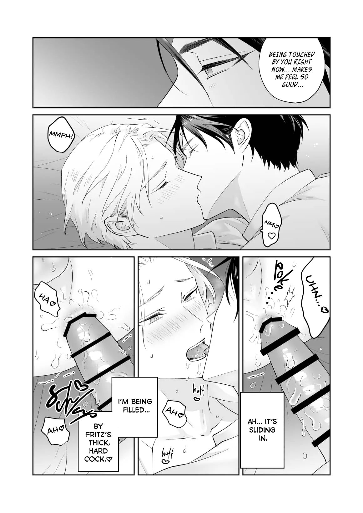 Shoshin Oji o Kanashimu Hoho - Page 19
