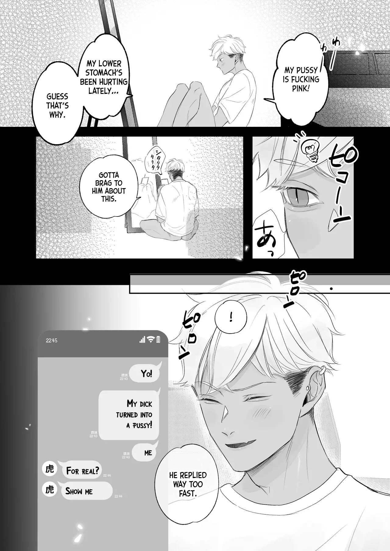 Kantoboi-kun, Yujin no Seiheki ga Yabatta - Page 11