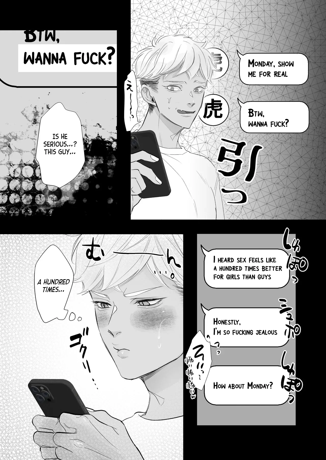 Kantoboi-kun, Yujin no Seiheki ga Yabatta - Page 14