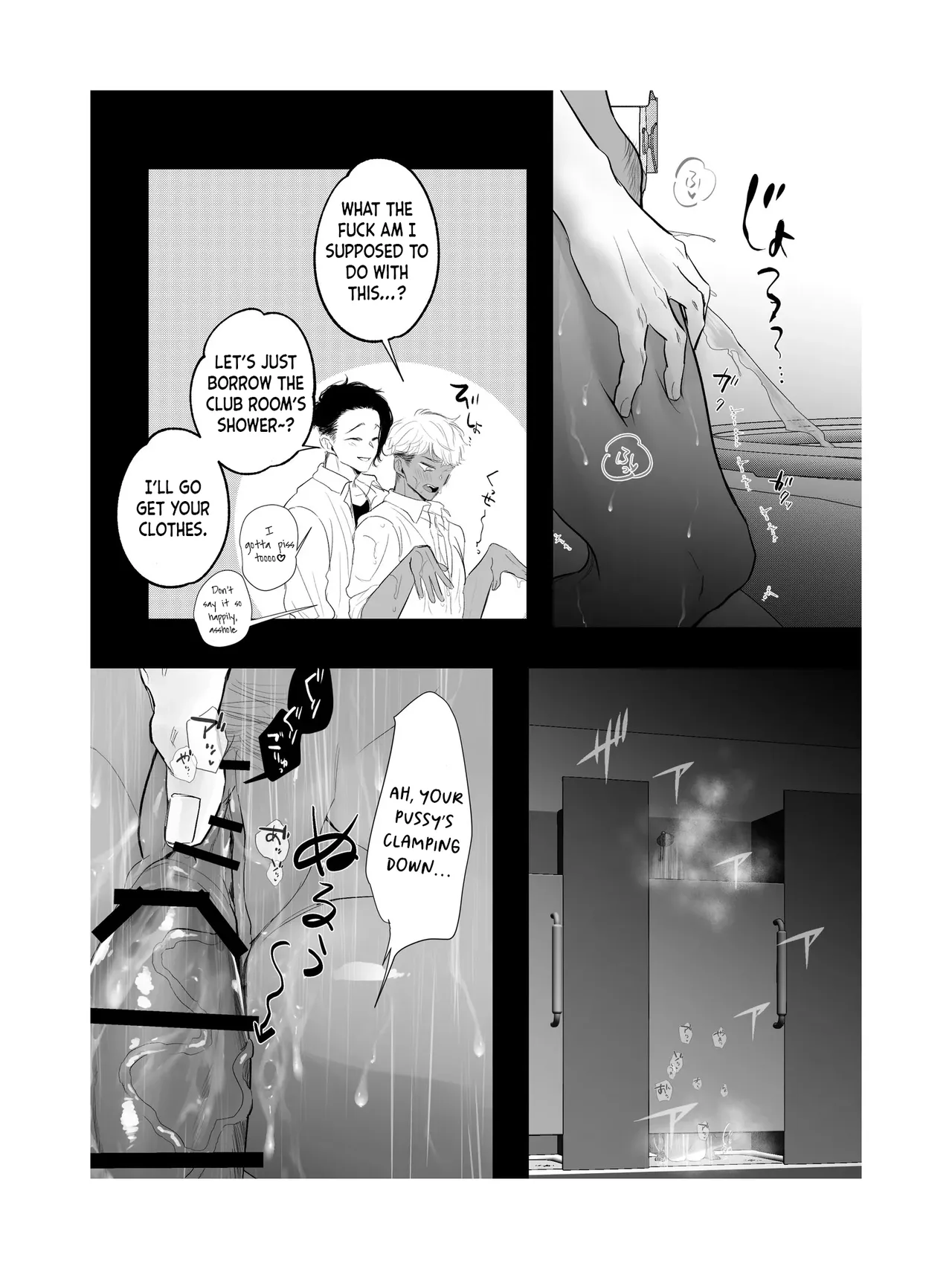 Kantoboi-kun, Yujin no Seiheki ga Yabatta - Page 79