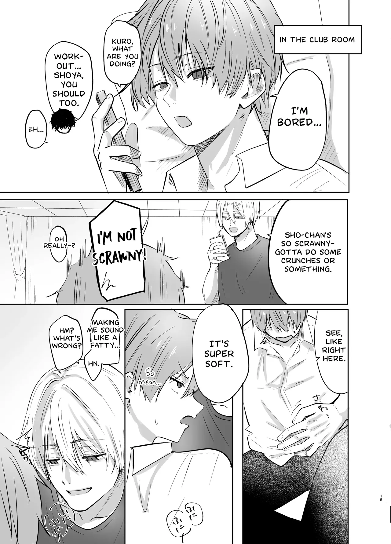 Itsumen ni Apuri Tsukawarete Kantoboi ga Bareta Hanashi - Page 16