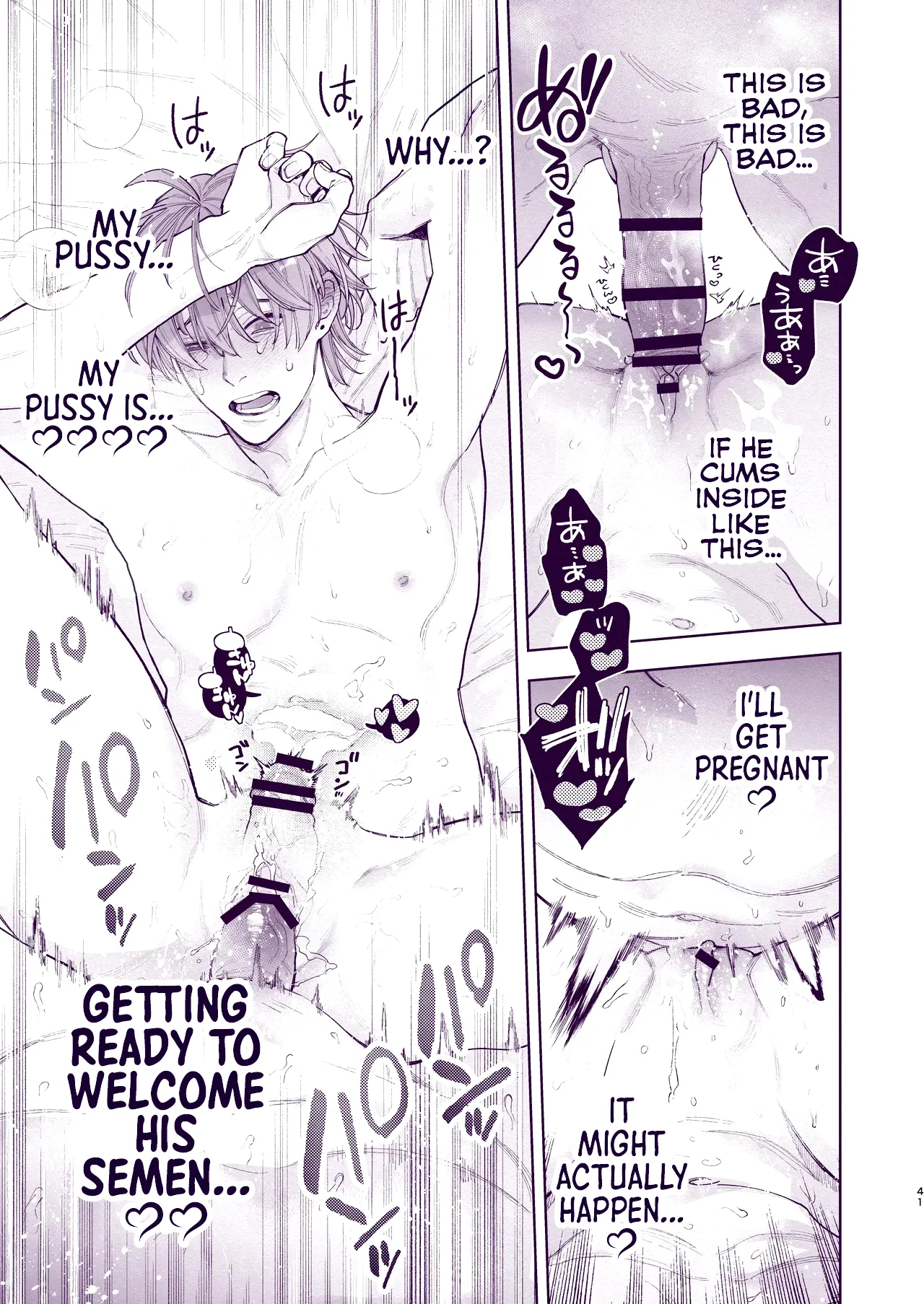 Tondemo Manneri Kaisho Sekkusu! - Page 40