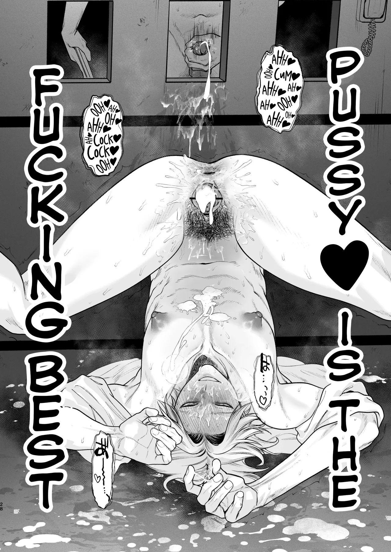 Former-Yankee Cuntboy in a Solo Video Viewing Room - Page 29