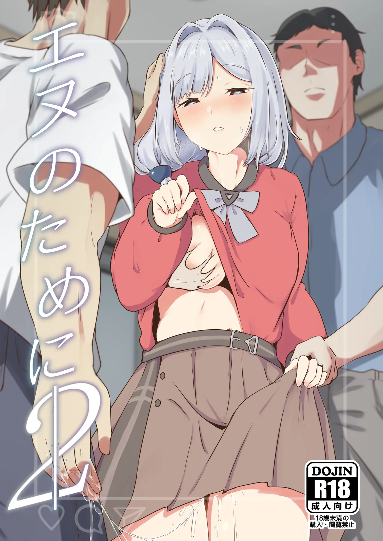 Preview page 1