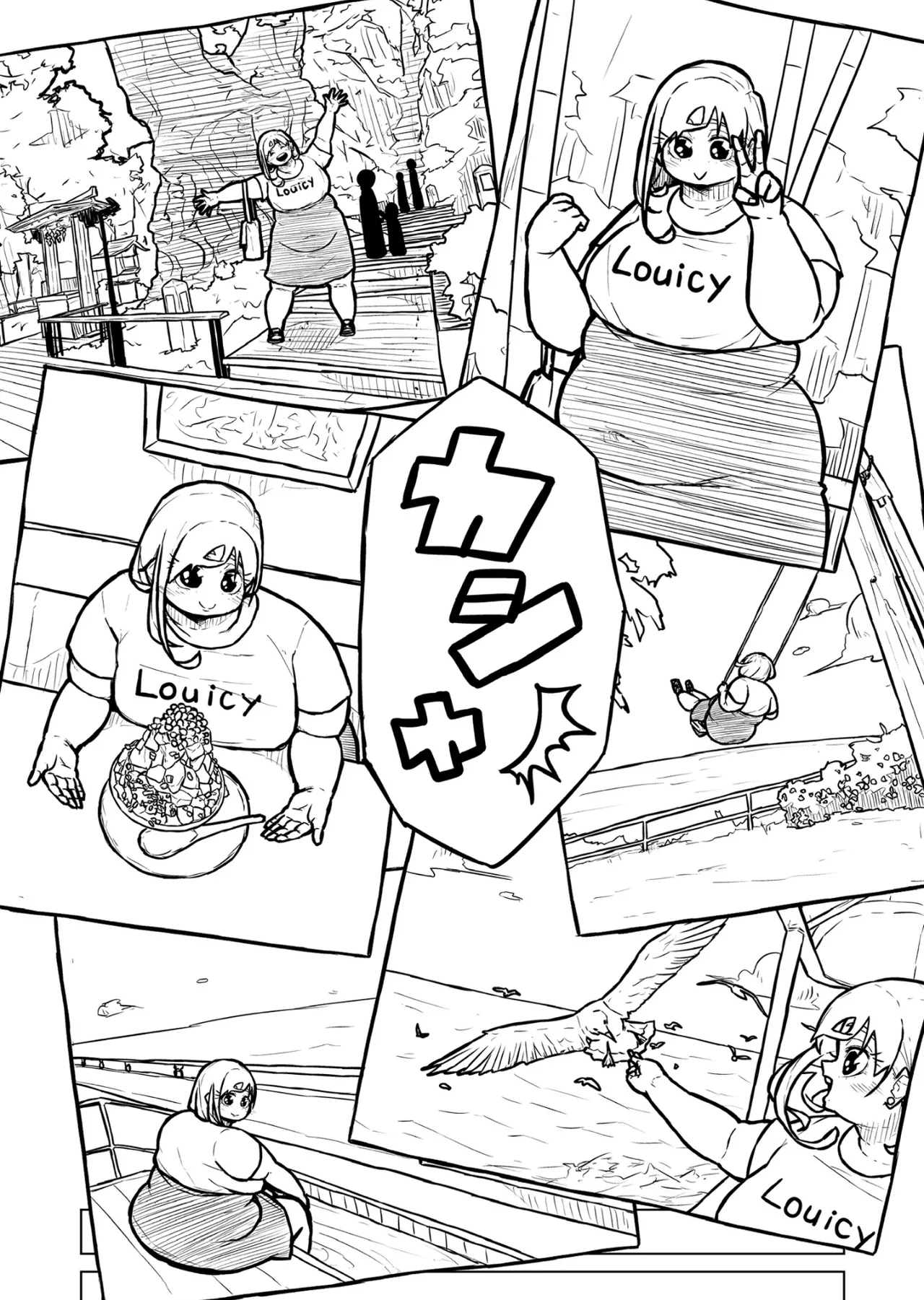 Chubby Girlfriend - Page 352