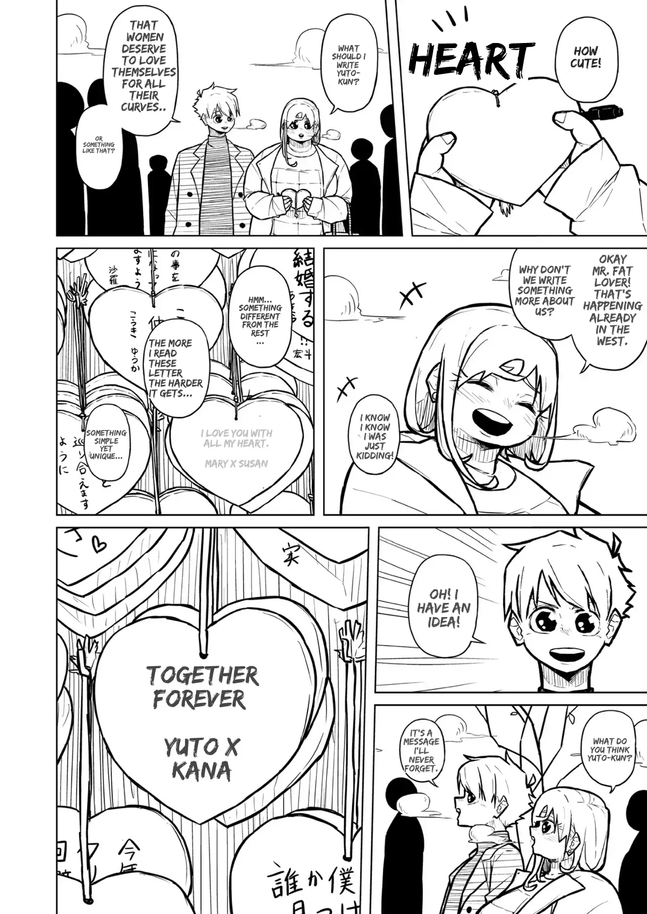 Chubby Girlfriend - Page 380