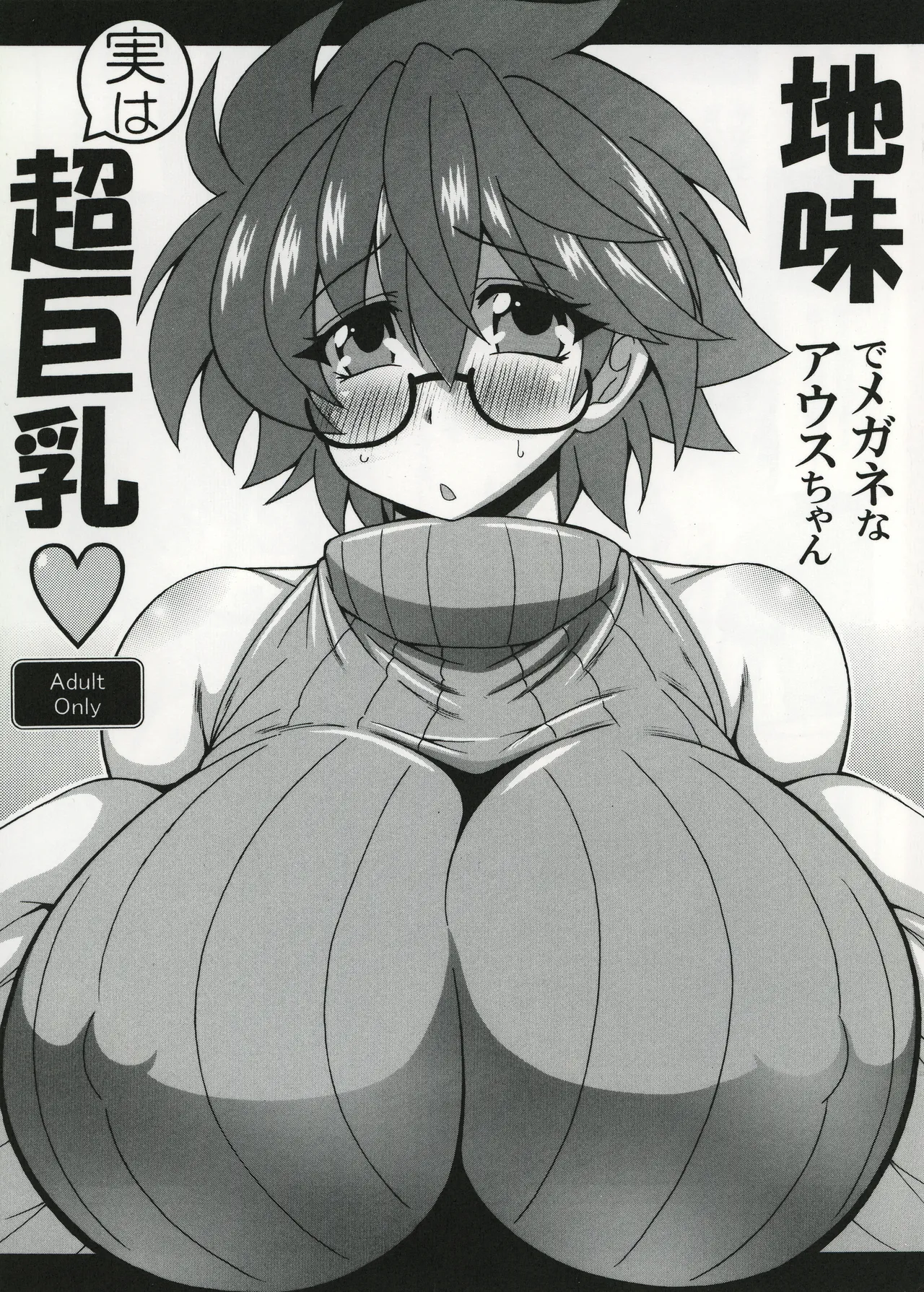 Preview page 1