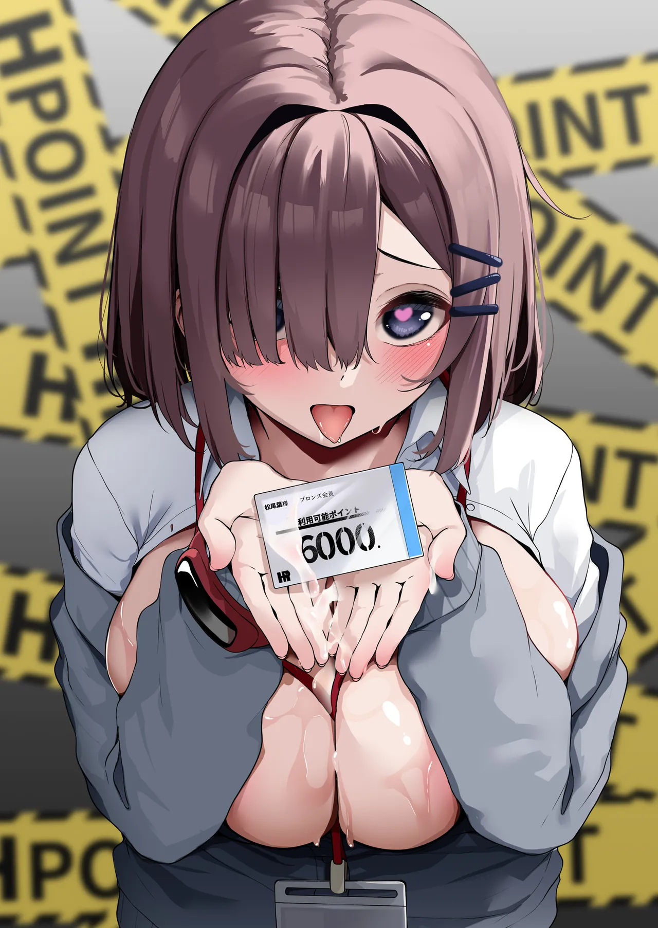 Onee-san to Shiyo? - Page 200