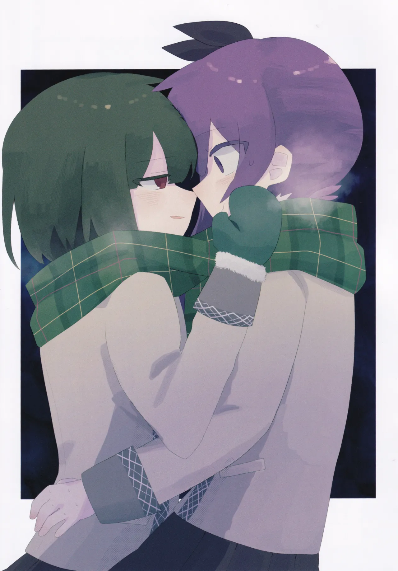Takase Rio Sou Uke Goudou - Page 16